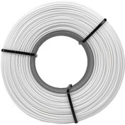 Resim AZUREFILM Refill PLA 1.75mm BEYAZ 1000g Filament 