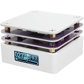 Resim Singree "g3061 Pd65w Mini Lehim Isıtma Masası - Pcb Smd Onarım İçin Taşınabilir Tip-c Isıtıcı" 112 Karakter 