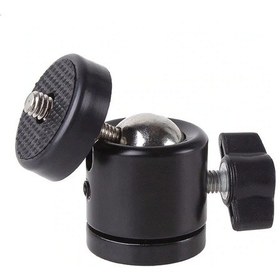 Resim Tripod Ve Dslr Mount Adaptörü 360 Derece Döner Mini Hot Shoe 1/4 