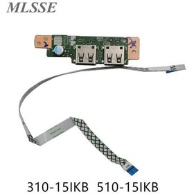 Resim Lenovo İdeapad 310-15ıkb 510-15ıkb Usb Board Ns-a751 