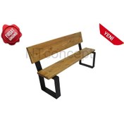 Resim Ntconcept Ntconcept Masif Ağaç Sırtlı Bank 