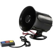 Resim Pazly 12v Dc 3 Sesli 115db Yüksek Alarm Siren - Güçlü Uyarı Sistemi 