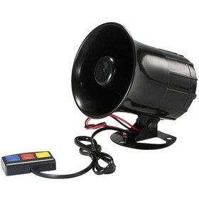 Resim Pazly 12v Dc 3 Sesli 115db Yüksek Alarm Siren - Güçlü Uyarı Sistemi 