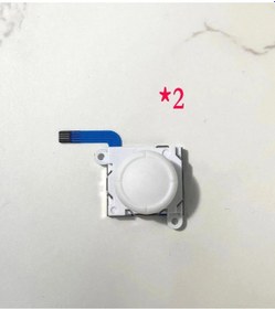 Resim 2 Adet Beyaz Gamepad Joystick Oyun Aksesuarları 3d Joy Con Nintendo Switch Lite Bakım Oyun Kontrolörlerinin Değiştirilm 