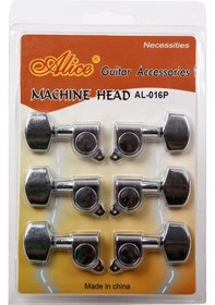 Resim Alice Al-016 Model Krom Kaplama 3 Sağ 3 Sol 6 Adet Akustik Gitar 