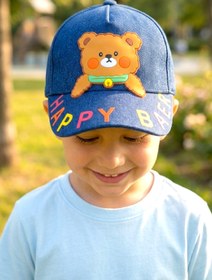 Resim AYDINER TEKSTİL 3D Happy Bear Ayıcık Figürlü Eğlenceli Erkek Çocuk Şapka 