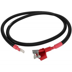 Resim AGCO Akü Kablosu - Massey Ferguson / Fendt / Valtra | ACP0491550 