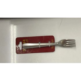 Resim Şah Çeli̇k Düz Tatli Çatali 6141 