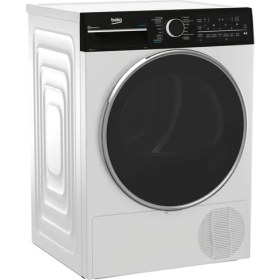 Resim Beko KM 1210 12 Kg Kurutma Makinesi 
