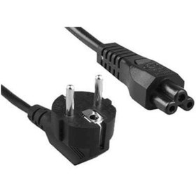 Resim 10 Metre Notebook Power Kablo Yonca Elektrik Kablosu Güç Kablosu 