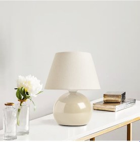 Resim Homing Carpi Küre Metal Krem Abajur 241791 Krem 