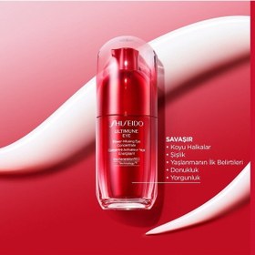 Resim Ultımune Power Infusıng Eye Concentrate Ultimune Çok Fonksiyonlu Göz Çevresi Bakım Kremi - 15 Ml 