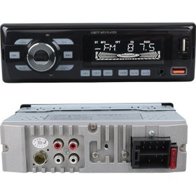 Resim Çift Usb/sd/fm/aux/bluetooth Kumandalı Oto Teyp 4x60 Watt Cs-930 