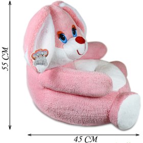 Resim NİLOŞUM Tavşan Pelüş Bebek Çocuk Koltuğu 