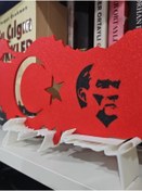 Resim shop Türkiye Haritası Ay Yıldız Atatürk Silüetli Dekoratif 