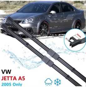 Resim Volkswagen Jetta Ön Cam Muz Silecek Takımı 2005-2006 