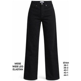 Resim Miss Poem Kadın Siyah Yüksek Bel Wide Leg Jean Pantolon 