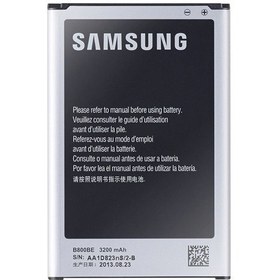 Resim Ksp Samsung Galaxy Note 3 Pil 3200 Mah Kutusuz 