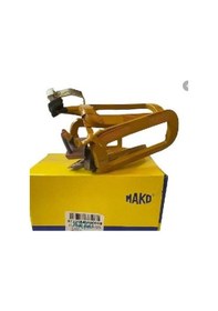 Resim Marş Yastığı Kömürlü Kısa Kollektör Kısa Freze Rotor İle Ford Cargo 24 V 063206706 İle 