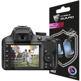 Resim Ipg Nikon D3330 D3400 Uyumlu 0.15 MM Ekran Koruyucu 2'li 