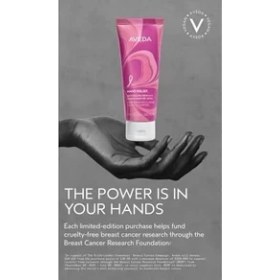 Resim TeknoKapsül Aveda Sınırlı Sayıda Hand Relief™ Shampure Aromalı Nemlendirici El Kremi 100 ml 