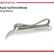 Resim İzeltaş Kayışlı Yağ Filtresi Sökeceği 