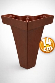 Resim Badem10 Venüs Lüks Mobilya Kanepe Tv Ünitesi Koltuk Ayağı 14 Cm Kahverengi Ahşap Desenli Baza Ayakları 