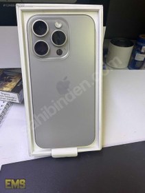 Resim Apple iPhone 15 Pro İkinci El YD | 256 GB | Natürel Titanyum 