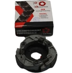 Resim Tvs Pep Plus 3 Lü Debriyaj Balata Makino 