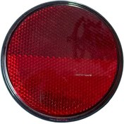 Resim PEREN TRAKTÖR Yuvarlak Büyük Kedi Gözü 