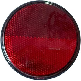 Resim PEREN TRAKTÖR Yuvarlak Büyük Kedi Gözü 