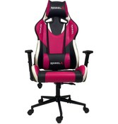 Resim Oyuncu Koltuğu Legend Pembe Renk Profesyonel Oyuncu Koltuğu 