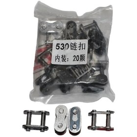 Resim Zincir Kilidi 20 Li Paket 530 