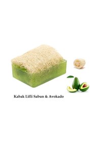 Resim 3'lü Set Kabak Lifli Sabun Okado Çift Taraflı Yüz Masaj Aleti Peeling Sivilce,leke,akne Ruşur Taşı 