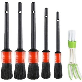 Resim Mbois Yumuşak Kıllı Iç Ve Dış Temizlik Için 5+1 Detaylı Araç Oto Temizlik Bakım Fırça 7693274136828 