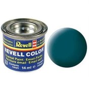 Resim NessiWorld Email Color - Sea Green - Mat - Boya 14 ml 