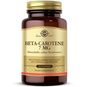 Resim Solgar Beta Carotene 7 mg 60 Yumuşak Jelatin Kapsül 
