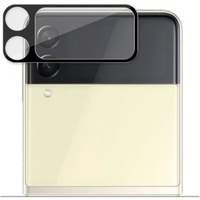 Resim Microcase Samsung Galaxy Z Flip 3 Kamera Camı Lens Koruyucu Tempered Glass - Siyah AL3122 