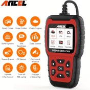 Resim ANCEL AS500 OBD2 Çok Dilli Motor Kodu Okuyucu OBD2 Otomotiv Tanısal Tarayıcı Araç Diagnostik Aracı 