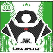 Resim SUZUKİ GSX-R 250CC MESNET PAD 005 