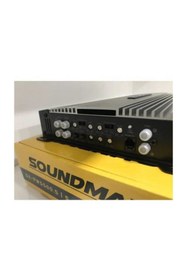 Resim Soundmax Sx-pw 5500.5 5 Kanal Profesyonel Anfi 
