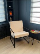 Resim Azra Mobilya Iskandinav-berjer - Tekli Koltuk - Büro Ofis Koltuğu - Balkon Mobilyası - Metal - Babyface - Krem 
