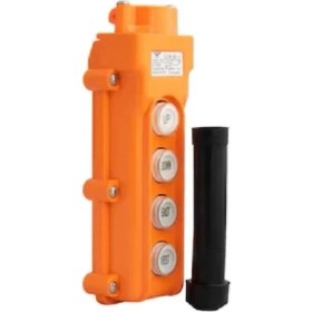 Resim Lockway COB62 4'li Vinç Kumanda Butonu 4no 