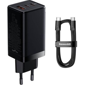 Resim Baseus Gan3 Pro 65w Hızlı Telefon Tablet Macbook Pro Şarj Aleti 100w Type C Şarj Kablosu 1m 