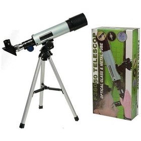 Resim 50x360 Mini Teleskop Kara Uzay Teleskobu Aliminyum Gövde Tripodlu - Çok Renkli 