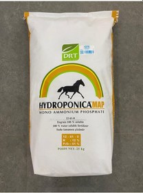 Resim Doktor Tarsa Map Mono Amonyum Fosfat 12,61,0 5 Kg 