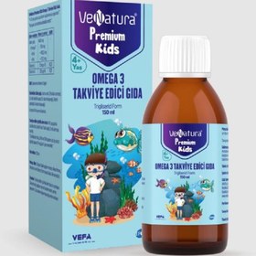 Resim Venatura Premium Kids Omega-3 150 ml 