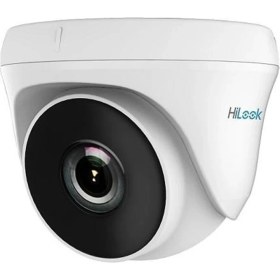 Resim HILOOK THC-T140-P 4MP MİNİ TURRET TURBO 2.8MM HD-TVI 