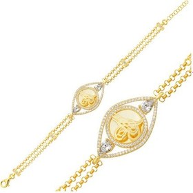 Resim 925 Ayar Gümüş Gold Kaplama Tuğralı Kadın Bileklik Beyaz 