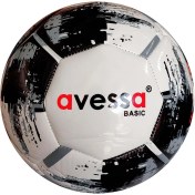 Resim Avessa Basic Futbol Topu Siyah No3 Siyah 
